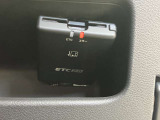 ETCを装備。これで高速道路の料金所もノーストレス。ノンストップで通過します。
