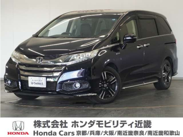 オデッセイ 2.0 ハイブリッド アブソルート ホンダセンシング アドバンスドパッケージ