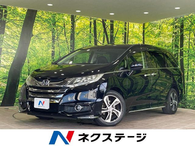 ホンダ オデッセイ 
