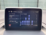 i-DM(インテリジェント・ドライブ・マスター)は運転操作の無駄を抑えたスムーズな運転をサポートし、快適なドライブや燃料消費を抑える事にも役立つアイテムです。