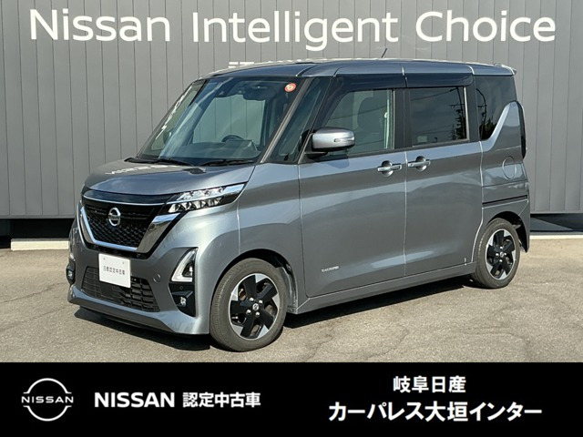 ルークス ハイウェイスター X