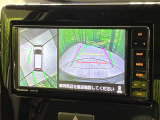 【全方位モニター用カメラ】専用のカメラにより、上から見下ろしたような視点で360度クルマの周囲を確認することができます☆死角部分も確認しやすく、狭い場所での切り返しや駐車もスムーズに行えます。