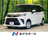 純正ナビ バックカメラ 衝突被害軽減システム 両側電動スライド 禁煙車