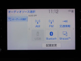 トヨタ純正7インチディスプレイオーディオ