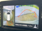 【アラウンドビューモニター】専用のカメラにより、上から見下ろしたような視点で360度クルマの周囲を確認することができます☆死角部分も確認しやすく、狭い場所での切り返しや駐車もスムーズに行えます。