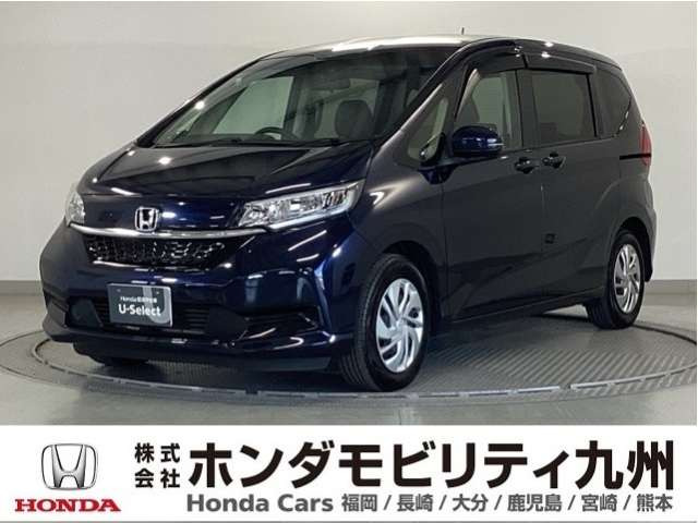 フリード+ 1.5 G ホンダセンシング