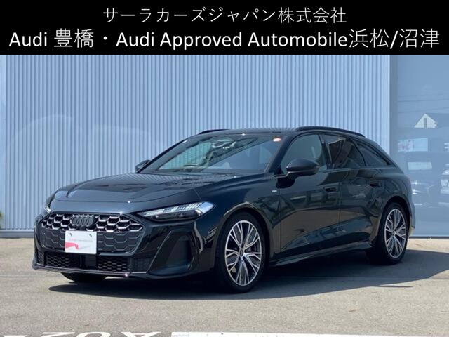 アウディ A5アバント 