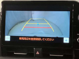 ご来店予約・ご質問は通話料無料のフリーダイヤル「0078-6003-926427」丁寧で迅速な対応を掲げて営業しています。