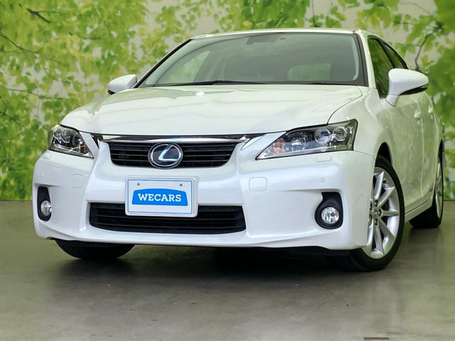 CT200h バージョン C