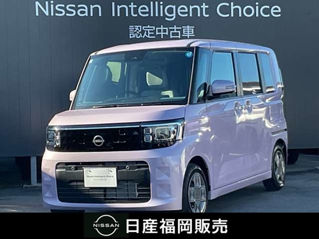 デイズルークス X 