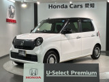 全国納車可 第三者機関証明書付 H SENSING 2ト-ン 最長5年保証 ワンオ-ナ- ナビVXM-224VFi TV Rカメラ CD録音 BTオ-ディオ DVD装備のN-ONE オリジナル入庫!