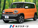4WD 禁煙車 衝突軽減 ETC 寒冷地仕様 シートヒーター
