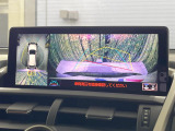 【パノラミックビューモニター】専用のカメラにより、上から見下ろしたような視点で360度クルマの周囲を確認することができます☆死角部分も確認しやすく、狭い場所での切り返しや駐車もスムーズに行えます。