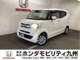 【NBOXスラッシュ】が入庫しました。人気の軽自動車 ホンダのNシリーズ。 装備も充実、お買い得の一台です。
