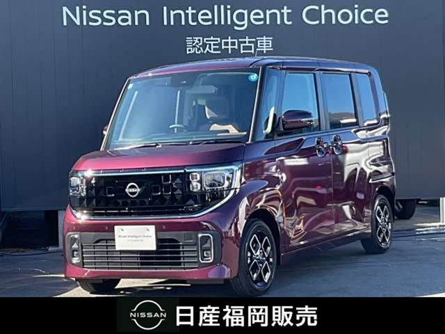 日産 デイズ 