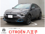 シトロエン E-C4 マックス