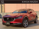 令和5年式 CX-30 20SプロアクティブツーリングSLC 4WD マツダ認定中古車 ETC車載器 衝突被害軽減ブレーキ コネクティッドサービス 360&deg;ビューモニター運転席パワーシート