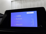 AMFM/フルセグTV視聴・Bluetooth接続でお好きな音楽もお楽しみいただけます♪