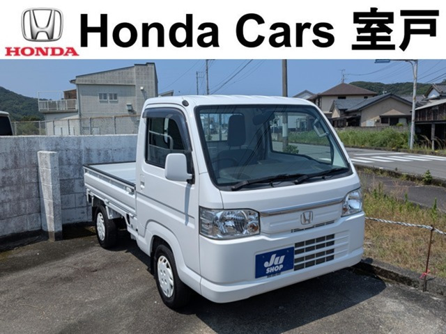 アクティトラック タウン 4WD