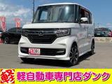 整備工場が運営する専門店だから、自慢の技術力で安心して乗れるお車をご用意しております!!