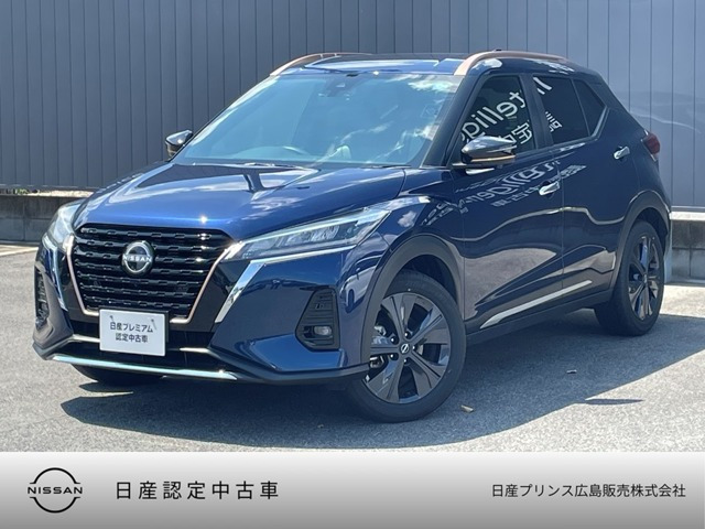 キックス 1.2 X 90周年記念車 (e-POWER)
