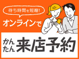 N-WGN G Lパッケージ 