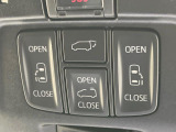 【両側パワースライドドア】スマートキーや運転席のスイッチで後席両側スライドドアの開閉が可能♪電動だから力を入れてドアを開ける必要が無く、小さなお子様でも簡単に開け閉めでき快適です♪