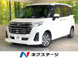 純正9型SDナビ バックカメラ 両側電動ドア 衝突被害軽減システム