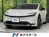 純正SDナビ 全周囲カメラ 衝突被害軽減システム レーダークルーズ