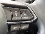 【マツダ・レーダークルーズコントロール】高速道路での長距離走行が楽に!自動で速度を保つクルーズコントロールが、衝突軽減システムと連携し、前方の車両を感知して車間を保つように速度調節してくれます!!