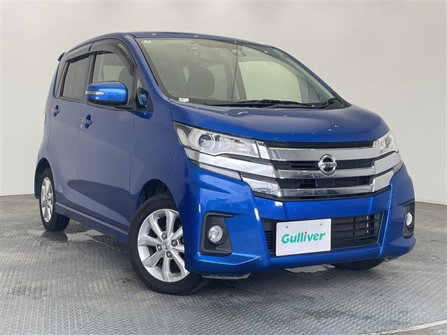 日産 デイズ 