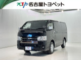 当社では、愛知・岐阜・三重・静岡在住で、現車確認可能な方への販売に限らせて頂きます。※ 当社の総合的判断により販売をお断りする場合があります。