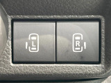【両側パワースライドドア】スマートキーや運転席のスイッチで後席両側スライドドアの開閉が可能♪電動だから力を入れてドアを開ける必要が無く、小さなお子様でも簡単に開け閉めでき快適です♪