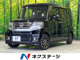 両側電動ドア 純正ナビ バックカメラ 禁煙車 シートヒーター