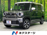 純正9型ナビ 全周囲カメラ セーフティサポート アダプティブクルーズ