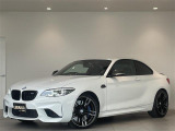 【中古車情報】BMW /その他 BMW  M2 本革シート 修復歴無し の中古車詳細（走行距離：5万km、カラー：アルピンホワイトⅢ、販売地域：愛知県一宮市）
