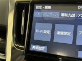 AM/FMラジオ付きです♪