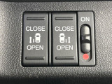 【両側パワースライドドア】スマートキーや運転席のスイッチで後席両側スライドドアの開閉が可能♪電動だから力を入れてドアを開ける必要が無く、小さなお子様でも簡単に開け閉めでき快適です♪