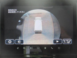 こちらのお車のご契約にはご来店での現車確認を必須条件とさせていただきます