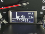 入庫時の走行距離です。店舗への移動等で変動がございますのでご了承ください。