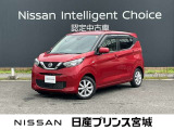 この度は当社のお車をご覧頂きまして誠に有難う御座います。お気軽にお問合せくださいませ。