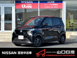 サクラ X ブラックパール 弊社元社用車です。
