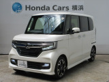 ホンダカーズ横浜U-Select湘南台店へようこそ。 当社下取りのお墨付き車両。人気車両で充実装備の一台。おススメです。どうぞご覧くださいませ。