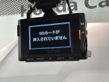 万が一の事故のときもドライブレコーダーがあると安心です。ご利用になる場合は個人情報保護の観点より新品の対応SDカードをお求め下さい。