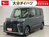 ダイハツ タントカスタム
