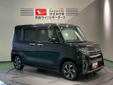 納車後の点検、車検などアフターサービスもお任せください!