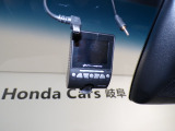 今や必需品となったドライブレコーダーも装着されています。運転中の記録を録画してくれます、万が一の時にドライブレコーダーがあれば安心です!