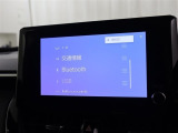 フルセグTV・AMFM視聴・Bluetooth接続でお好きな音楽もお楽しみいただけます♪