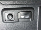 非常時やキャンプなどに役立つAC100Vコンセント付きです。