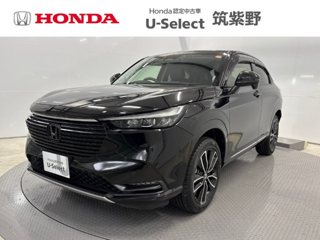 ホンダ ヴェゼル 